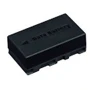 Аккумулятор ExtraDigital JVC BN-VF908U: Тип аккумулятор