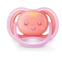 Пустышка для девочки Philips AVENT Ultra Air с декором, 6-18 мес, 2 шт (SCF343/22): Вид пустышки классическая