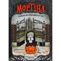 Барбара Кантіні: Мортіна. Комплект із 4 книг: Автор Барбара Кантини