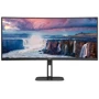 Монитор AOC CU34V5C/BK