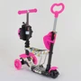 Самокат 5в1 Best Scooter, PU колеса, подсветка колес, Абстракция Pink/Black (74060): Тип колес литые