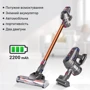 Пылесос Inspire k7 150W 2200 mAh Silver фото 4