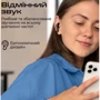 Наушники Promate ProPods Black (propods.black): Дополнительно TWS наушники