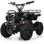 Детский электромобиль Квадроцикл Bambi HB-EATV800N-2 V3 до 65 кг