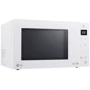 Микроволновая печь LG MS2336GIH: Диаметр поддона, мм 29,2 см