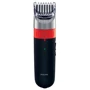 Машинка для стрижки (триммер) Philips QT 4019