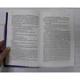 Девід Ніколлз: Солодка печаль: Количество страниц 448