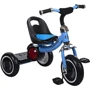 Трехколесный велосипед Turbo Trike розовый, голубой (MT 3650-1): Рекомендуемый возраст от 1.5 лет
