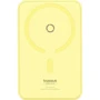 Зовнішній акумулятор Baseus Power Bank 5000mAh Magnetic Bracket Wireless Fast-Charging 20W Yellow (P10064101Y23-00) фото 8