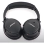 Наушники Bose QuietComfort SE (866724-0500) фото 6