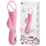 Ребристый вибратор Pretty Love - Prescott, BI-014635-1
