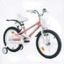 Велосипед дитячий Corso TAYGER рожевий (TG-60323)