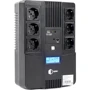 QUBE AIO 650 (QBAIO650): Производитель QUBE