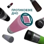 Термокружка Tavialo termo 420 мл розовая (190420111)