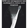 Зубная щетка AENO DB1S (ADB0001S) фото 6