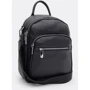 Женский рюкзак Keizer черный (K18123bl-black): Пол Женский