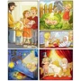 Наталія Акулова: Жменя стиглої суниці: ISBN 978-5-9614-6738-3