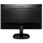 Монітор Philips 243V7QJABF/00: Покриття екрану матове