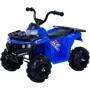 Детский электромобиль-квадроцикл BRJ-3201- blue
