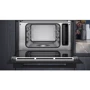 Духовой шкаф электрический Siemens CD714GXB1: Конвекция нет