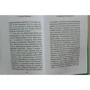 Патрик Модиано: Спящие воспоминания: ISBN 978-5-7516-1532-4