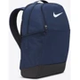 Рюкзак Рюкзак Nike NK BRSLA M BKPK - 9.5 24L синий Уни 46х30х18 см (DH7709-410)