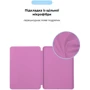 Аксесуар для iPad ArmorStandart Smart Case Pink для iPad Pro 13 M4 2024 (ARM78162) фото 5