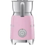 Спінювач молока Smeg MFF11PKEU