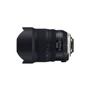 Объектив для фотоаппарата Tamron SP AF 15-30mm F/2,8 Di VC USD G2 (Nikon)