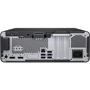 Персональный компьютер (ПК) HP ProDesk 600 G6 SFF (1D2Q5EA): Процессор Intel Core i7-10700 (2.9-4.8 ГГц)