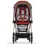 Тканевый чехол для прогулочного блока Cybex Mios (Autumn Gold): Производитель Cybex
