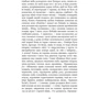 Панас Мирний: Лихі люди: ISBN 978-966-10-6165-0