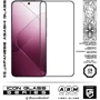 Аксессуар для смартфона Armorstandart Tempered Glass Icon Black for Xiaomi 14 (ARM72902): Материал стекло