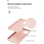 Чехол для iPhone ArmorStandart ICON Case Pink Sand (ARM57509) for iPhone 12 Pro Max: Материалы Силикон