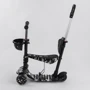 Самокат Best Scooter чорний (24501): Кількість коліс 3