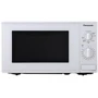 Микроволновая печь Panasonic NN-GM 231 W