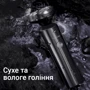 Электробритва Xiaomi ShowSee Electric Shaver Black F305-GY фото 5