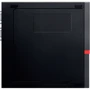 Персональный компьютер (ПК) Lenovo ThinkCentre M920q (10RS003R): Процессор Intel Core i5-8500T (2.1 - 3.5 ГГц)