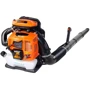 Бензовоздуходувка ранцевая GTM EB800 (83113)