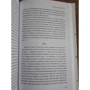 Лев Шестов: Афіни і Єрусалим: ISBN 978-5-386-10148-0