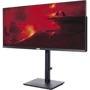 Моноблок ARTLINE Home GX330 (GX330v04Win) UA: Разрешение экрана 2560x1080
