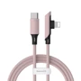 Кабель Baseus Cable USB-C to Lightning Colorful Elbow 18W 1.2m Pink (CATLDC-A04)