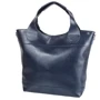 Женская сумка тоут Laskara синяя (LK-DD218-navy): Стиль Повседневный (Casual)