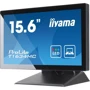 Монитор iiyama T1634MC-B5X: Разрешение HD (1366x768)