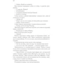 Деніел Кіз: Притулок пророцтв: ISBN 978-617-12-5117-5