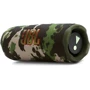 Акустика JBL Flip 7 Squad (JBLFLIP7SQUAD): Питание Li-ion аккумулятор