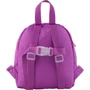 Рюкзак дитячий Kite Kids Shimmer & Shine SH19-538XXS: Стать дівчинка