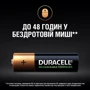 Аккумуляторы Duracell Ni-MH AA HR6 1300mAh 2шт. фото 5