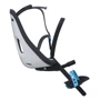 Детское велокресло на руль Thule Yepp Nexxt Mini Snow White (TH12080103): Производитель Thule