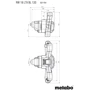 Дриль-міксер Metabo RW 18 LTX BL 120 (601164850): Харчування От аккумулятора